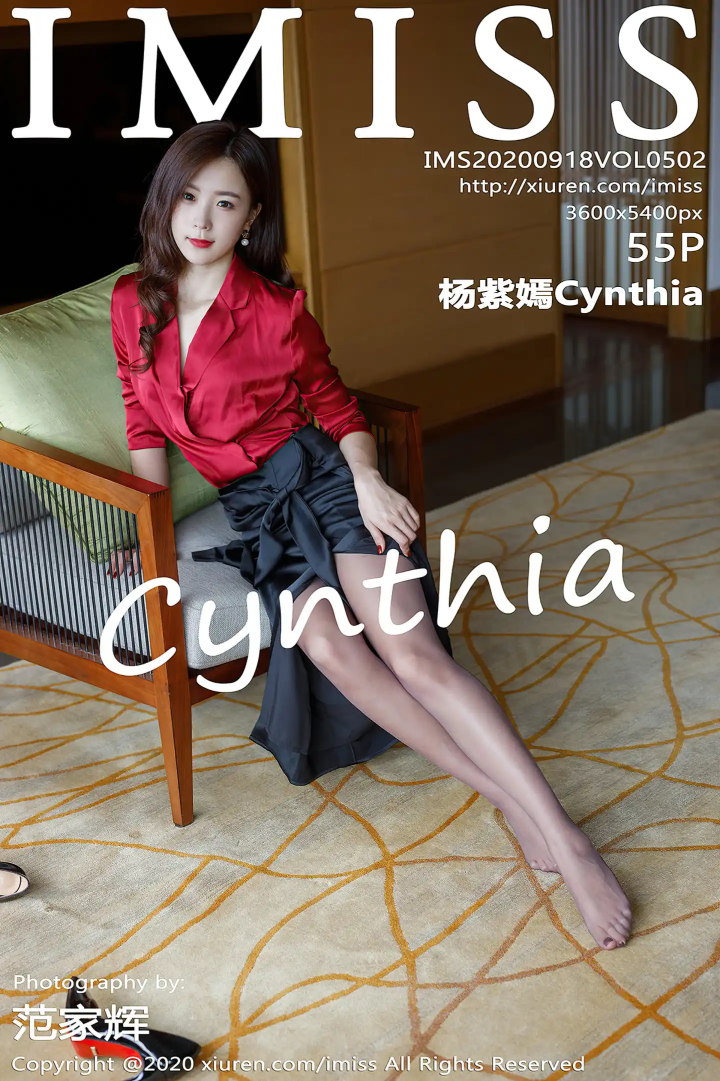 [IMISS爱蜜社]Vol.502 嫩模杨紫嫣Cynthia心愿旅拍红色典雅礼裙配黑丝裤袜诱惑写真55P-秀人网官方网站
